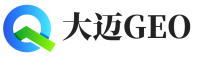 临武县大迈GEO